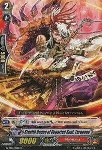 Stealth Rogue of Departed Soul, Toranaga [G Format]