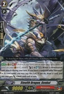 Stealth Dragon, Genkai [G Format]