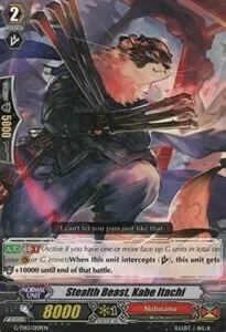 Stealth Beast, Kabe Itachi [G Format]