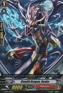 Stealth Dragon, Gouka [G Format]
