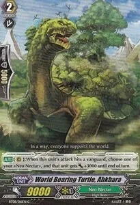 World Bearing Turtle, Ahkbara [G Format]