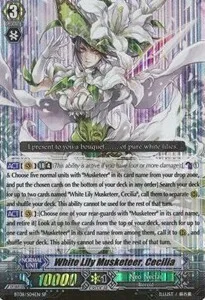 White Lily Musketeer, Cecilia [G Format]