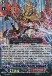 Sealed Demon Dragon, Dungaree [G Format]