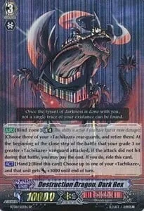 Destruction Dragon, Dark Rex [G Format]
