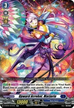 Upward Acrobat, Marjorie [D Format]