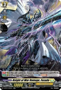 Knight of War Damage, Fosado [D Format]