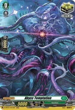 Abyss Temptation [D Format]