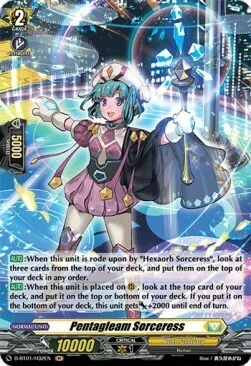 Pentagleam Sorceress [D Format]