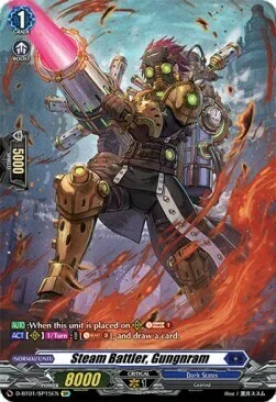 Steam Battler, Gungnram [D Format]