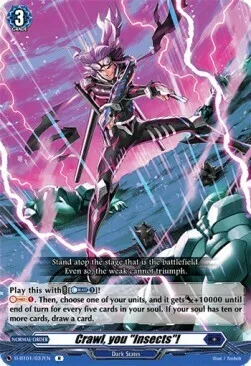 Crawl, you ""Insects""! [D Format]