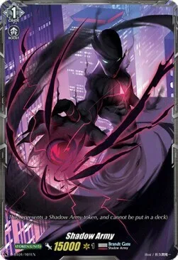 Shadow Army [D Format]