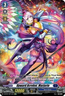 Upward Acrobat, Marjorie [D Format]