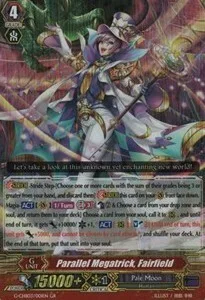 Parallel Megatrick, Fairfield [G Format]