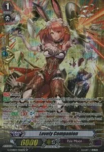 Lovely Companion [G Format]