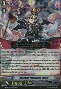Masked Phantom, Harri [G Format]