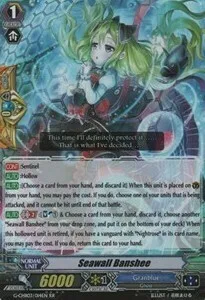 Seawall Banshee [G Format]