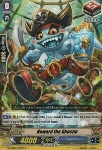 Howard the Ghostie [G Format]
