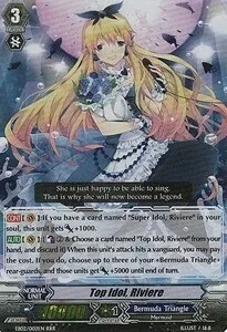 Top Idol, Riviere [G Format]