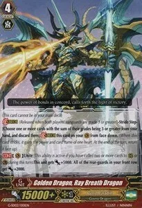 Golden Dragon, Ray Breath Dragon [G Format]
