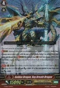 Golden Dragon, Ray Breath Dragon [G Format]