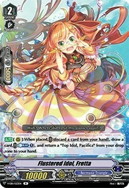 Flustered Idol, Fretta [V Format]