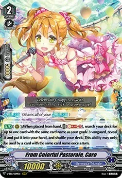 From Colorful Pastorale, Caro [V Format]