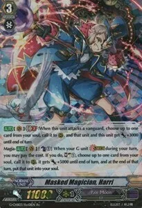 Masked Magician, Harri [G Format]
