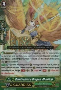 Omniscience Dragon, Al-mi'raj [G Format]