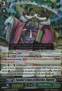 Teacher's Cane of Affection, Bigbelly [G Format]