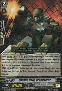 Cosmic Hero, Grandberet [G Format]