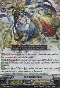 CEO Amaterasu [G Format]