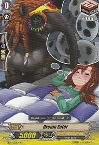 Dream Eater [G Format]
