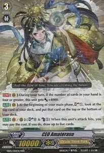 CEO Amaterasu [G Format]