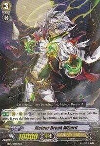 Meteor Break Wizard [G Format]