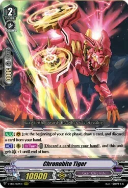 Chronobite Tiger [V Format]