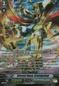 Bravest Rush, Grandgallop [G Format]