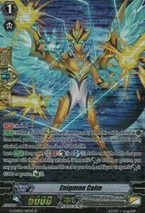 Enigman Calm [G Format]