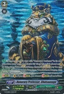 Honorary Professor, Chatsauvage [G Format]