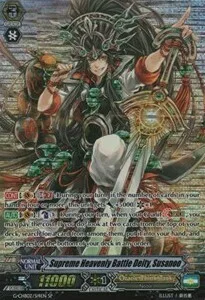 Supreme Heavenly Battle Deity, Susanoo [G Format]