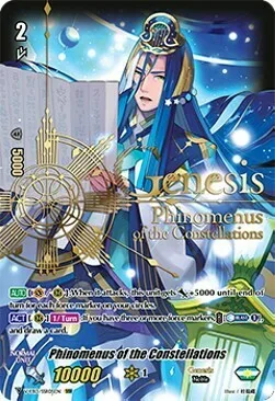 Phinomenus of the Constellations [V Format]