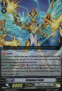 Enigman Calm [G Format]