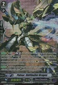 Pulsar, Shiftbullet Dragon [G Format]