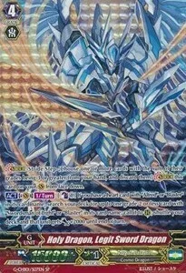Holy Dragon, Legit Sword Dragon [G Format]