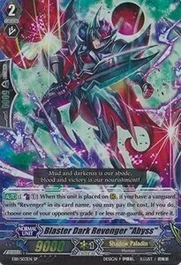 Blaster Dark Revenger ""Abyss"" [G Format]