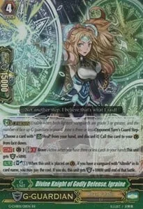 Divine Knight of Godly Defense, Igraine [G Format]