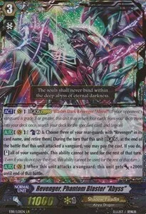 Revenger, Phantom Blaster ""Abyss"" [G Format]
