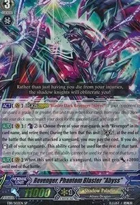 Revenger, Phantom Blaster ""Abyss"" [G Format]