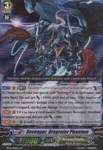 Revenger, Dragruler Phantom [G Format]