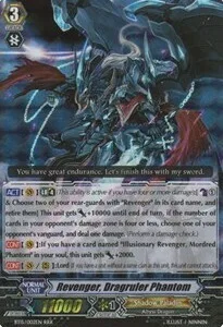 Revenger, Dragruler Phantom [G Format]