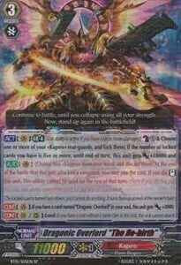 Dragonic Overlord ""The Яe-birth"" [G Format]